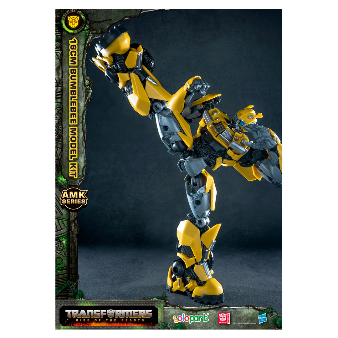 TRANSFORMERS BUMBLEBEE MODEL KIT AMK SERIES 16CM TRANSFORMERS BUMBLEBEE MODEL KIT AMK SERIES 16CM
